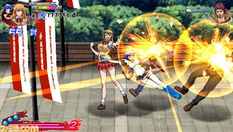battle03