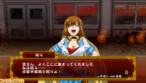 ex03