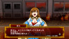 ex03