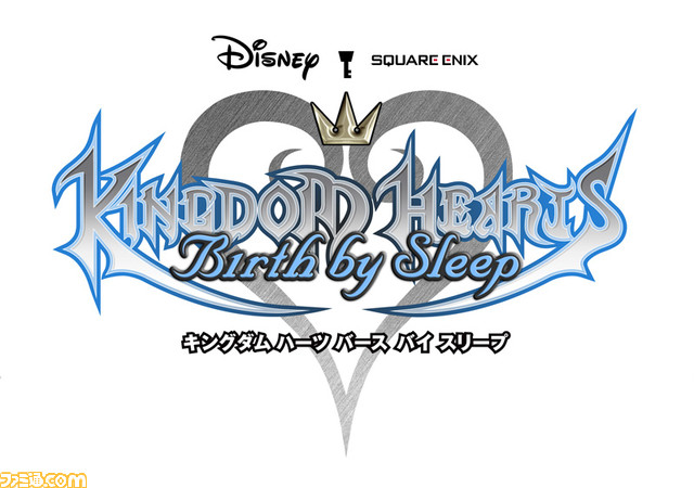 KHBbS_logo