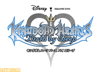 KHBbS_logo