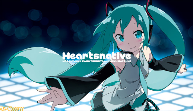 Mainvisual_RGB_andlogo_lsmall