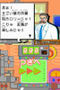 b_noucal2