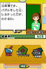b_seiseki