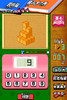 a_tumikinokazu