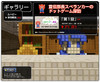 Sp_page
