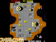 VCA_STARFORCE_01