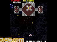 VCA_STARFORCE_02
