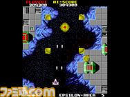 VCA_STARFORCE_03