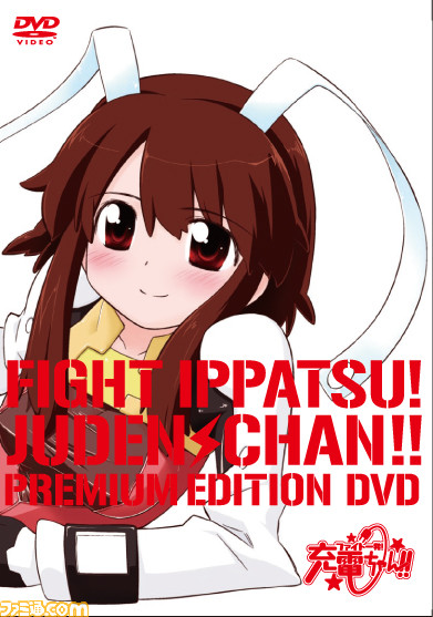 f03