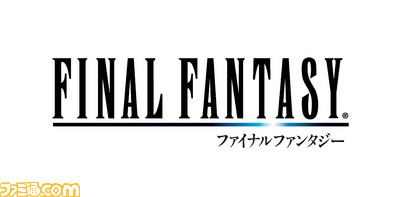 FF_LOGO