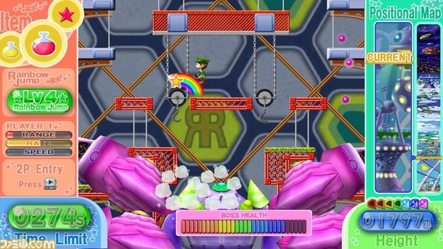 singlePlay03