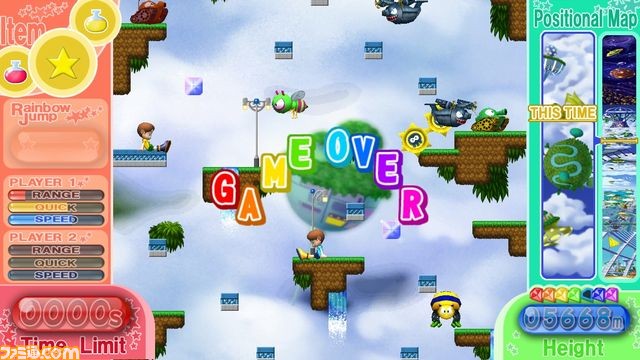 GameOver