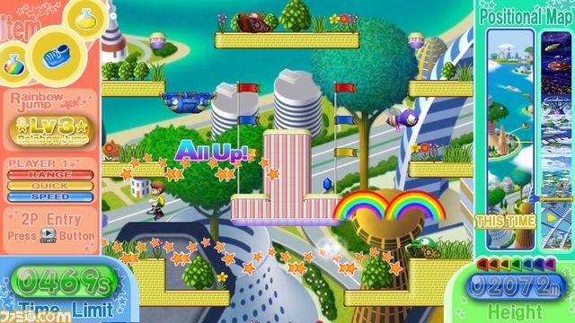 singlePlay01