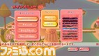 MainMenu