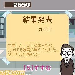 nioi0001