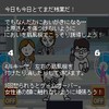 nioi0002