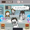 nioi0003