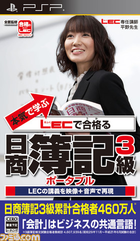 ��L_�p�b�P�[�W