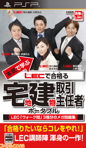 �_�p�b�P�[�W