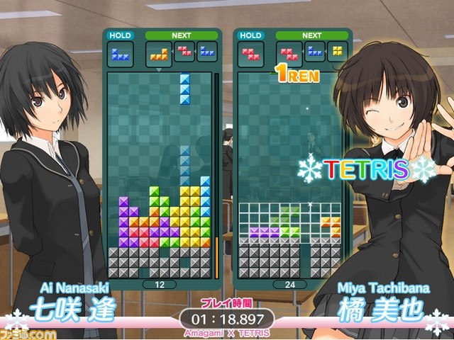ai vs miya2