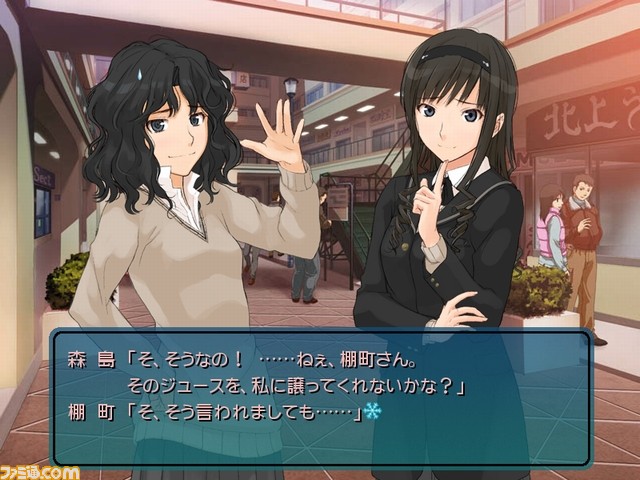 haruka2