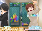 ai vs rihoko
