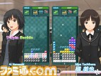 ai vs miya