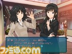 haruka2