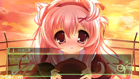 e08
