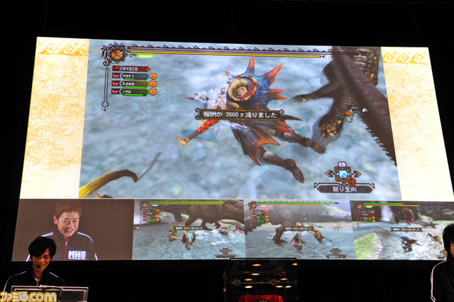 �C�r���W���[�ɂ��ꂽ�l�S�V�b�N�X