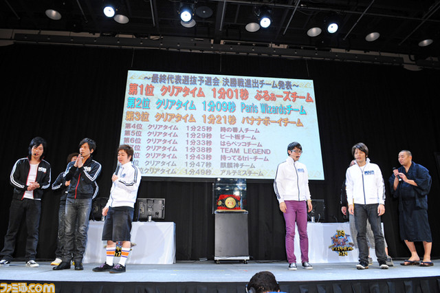 �����\�I���ʔ��\