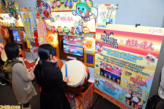 �w���ۂ̒B�l13�x�̎��V��