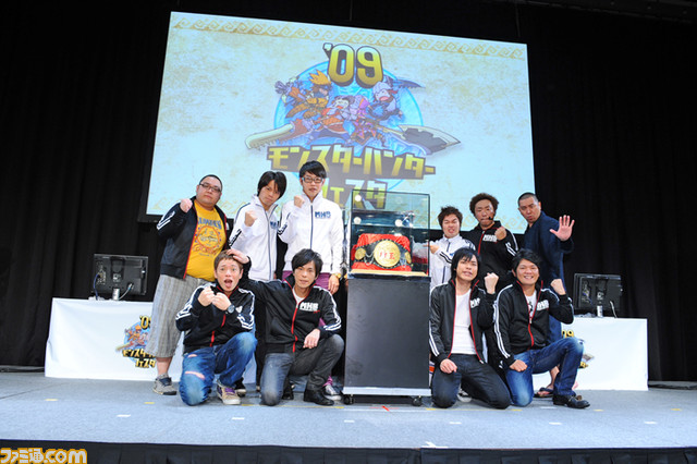 �I�����������n�����W���ʐ^