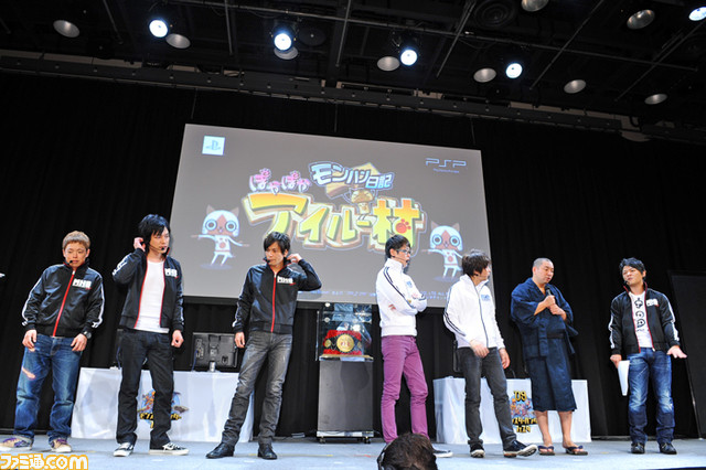 �A�C���[���ɋ��������n�����̖ʁX