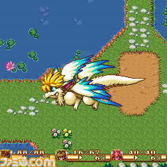 seiken2_12t~[