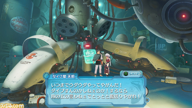 arto0024