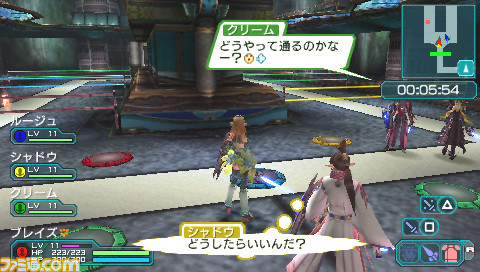 psp20004