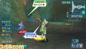 psp20003