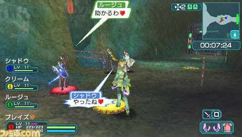 psp20003