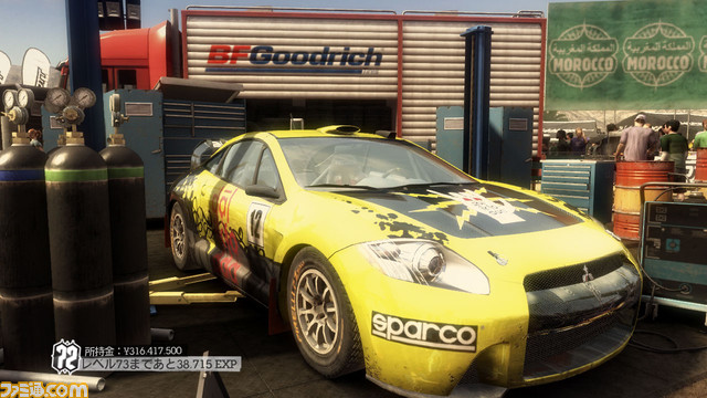 Mitsubishi-Eclipse-GT