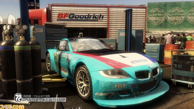 BMW-Z4M-Coupe-Motorsport