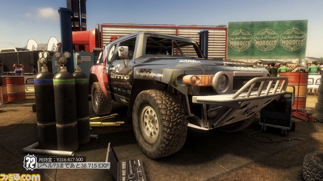 Toyota-FJ-Cruiser