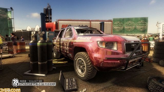 Honda-Ridgeline