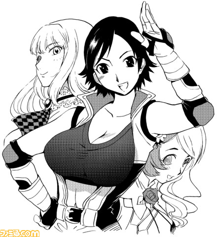 manga0001 