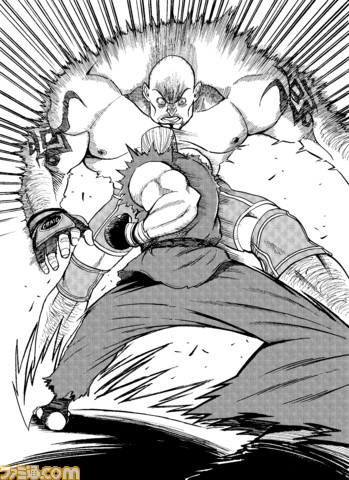 manga0003 