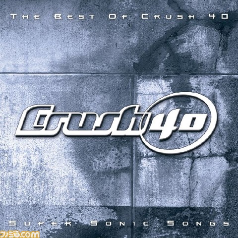 Crush40