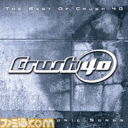 Crush40