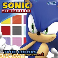 TrueColors