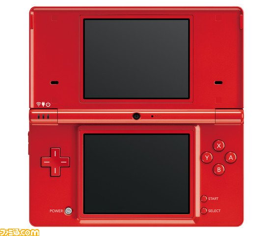 DSi